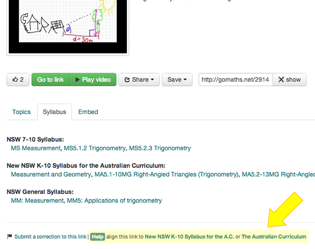 MathsLinks Screenshot