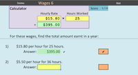 Screenshot of wages exercises
